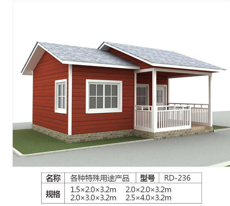  更多產(chǎn)品更多優(yōu)惠請(qǐng)電話19315360708
