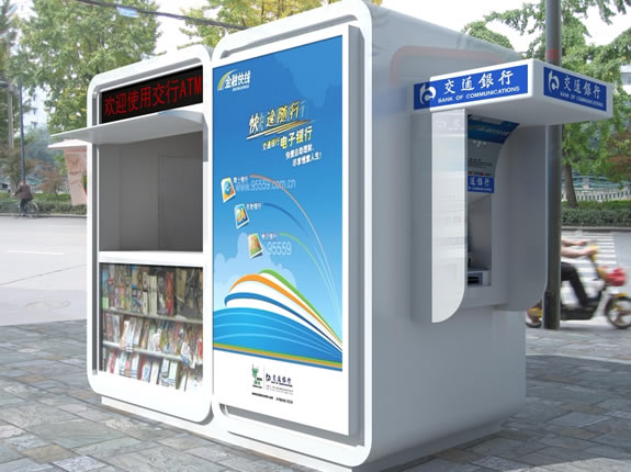  更多產品更多優惠請電話19315360708
