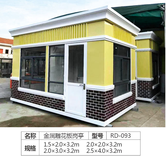  更多產(chǎn)品更多優(yōu)惠請(qǐng)電話19315360708