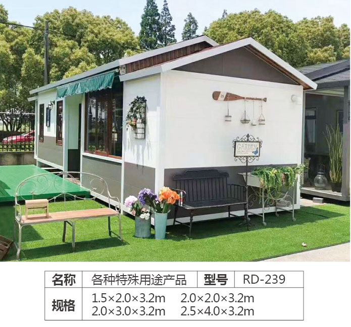  更多產(chǎn)品更多優(yōu)惠請(qǐng)電話19315360708