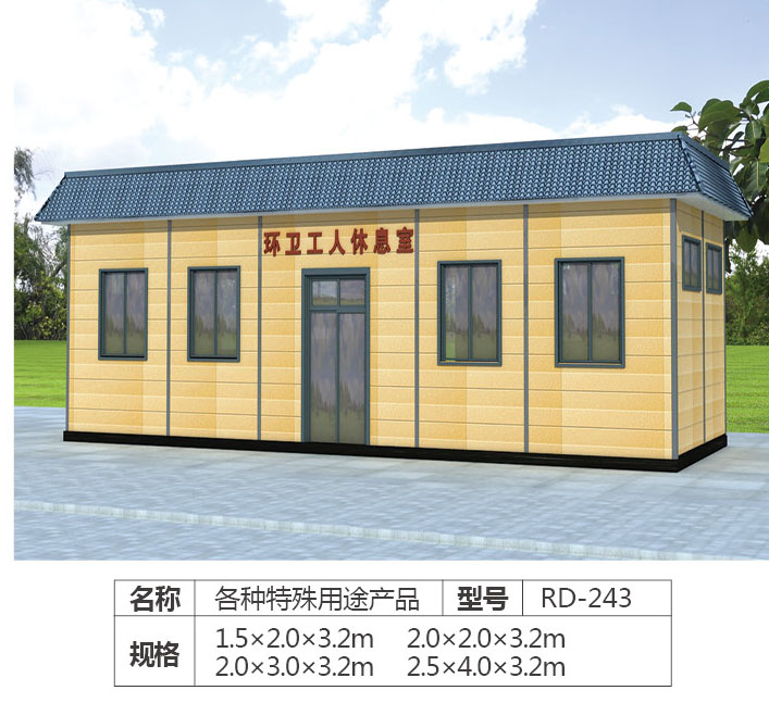  更多產(chǎn)品更多優(yōu)惠請(qǐng)電話19315360708