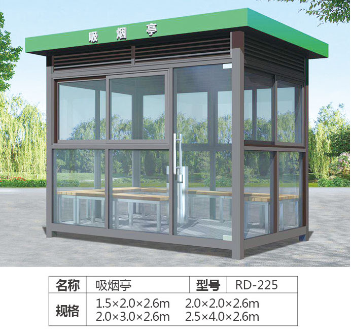  更多產品更多優惠請電話19315360708